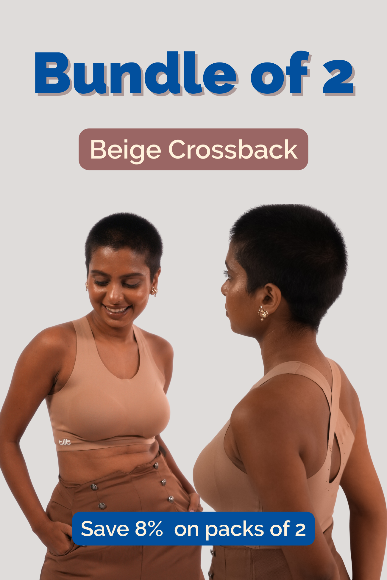 Beige Crossback Bra Bundle of 2 | Tilt Intimates