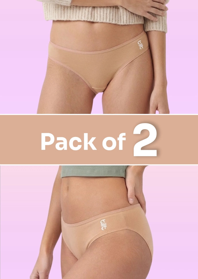 2 Pack - Teen! Low-waist Bamboo Absorbent Underwear - Beige